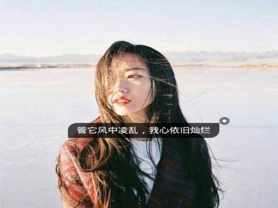 伽罗ちゃんが腿法剧情分析,伽罗：腿法魅力解析-4